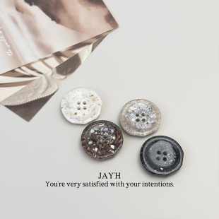 西装 四眼碎花树脂纽扣毛衣开衫 风衣外套皮草外套大衣扣子 Jay