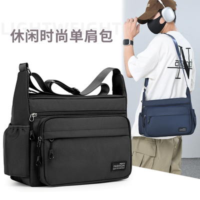 新款男士斜挎包牛津布包休闲包防水大容量工具包多功能斜挎包背包