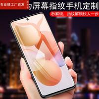 适用小米civi水凝膜cici手机xiaomi曲面xiaomicivi屏保mi米covo水银clvl胶civo水滴cⅰvi钢化cv软膜ciⅴi曲屏