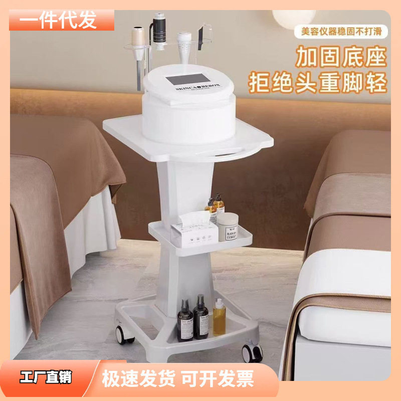 台式美容仪器美容院专用小推车小气泡底座支架移动工具车置物架,收纳整理,整理架/置物架/收纳架,淘宝优惠券,粉丝福利购,淘宝优惠卷