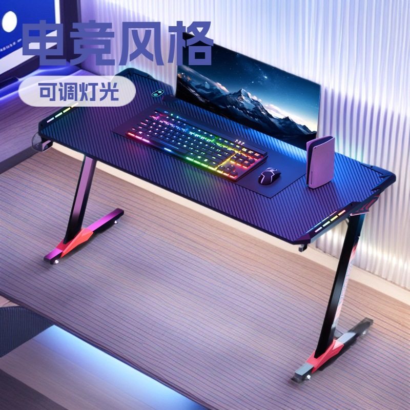 简约电脑桌现代家用办公桌子学生书桌写字台游戏竞技桌厂家直销,商业/办公家具,网咖桌/电竞桌,淘宝优惠券,粉丝福利购,淘宝优惠卷