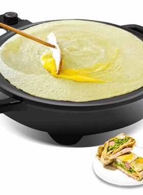 商用电煎锅煎饼果子机韩