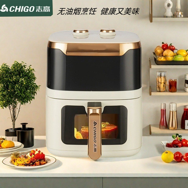 志高电烤箱大容量智能多功能全自动免翻面可视旋钮5L家用空气炸锅