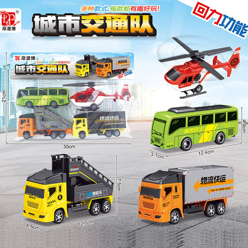 地摊玩具儿童男孩回力小汽车