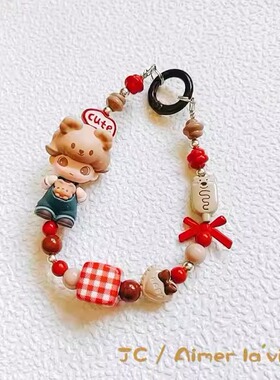 【改娃】泡泡玛特抱抱小熊奶爸dimoo手机链挂件治愈手工DIY包配饰