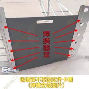 新款热侵锌卡槽耐腐蚀带固定件卡槽养殖场猪圈实心门专用镀锌卡槽