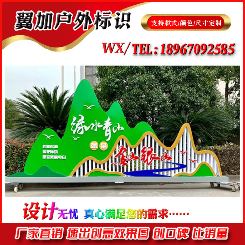 定制路灯灯杆道旗双面户外铁艺宣传栏广告牌标识架子马路乡村振兴