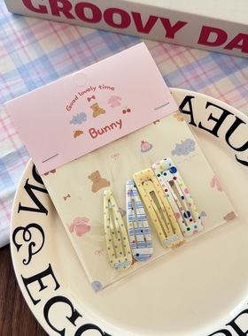 6cmbb夹儿童发饰简约几何碎发夹波点水滴撞色糖果发卡女孩头饰