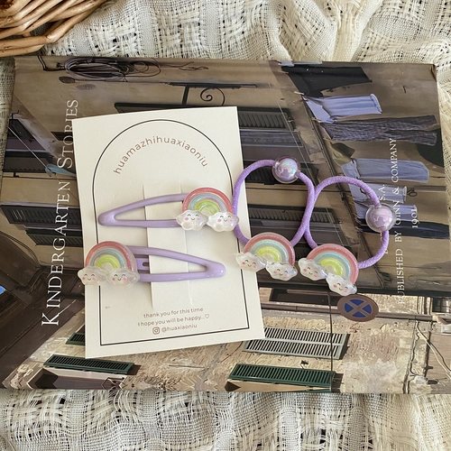 4件套韩国同款彩虹发圈儿童发饰蝴蝶笑脸头绳小号女孩发绳边夹