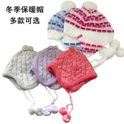 秋冬季加绒加厚针织户外护耳帽