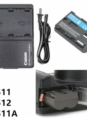 适用佳能EOS 40D 30D 20D 5D 50D 10D单反相机BP511A电池+充电器