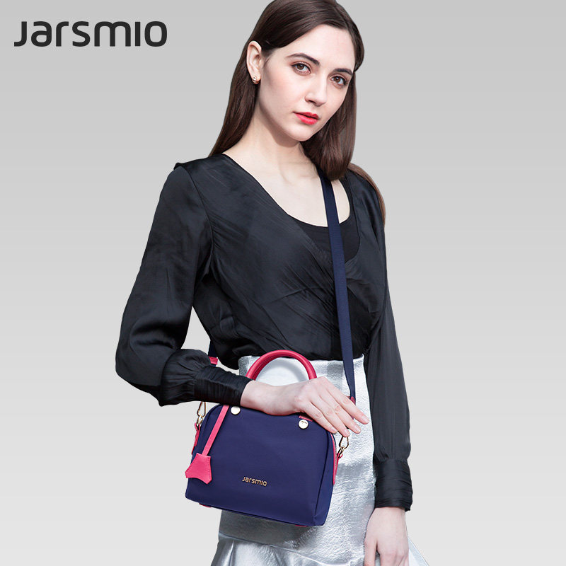 嘉司米奥小包包女2020新款韩版潮撞色时尚手提包贝壳包单肩斜挎包