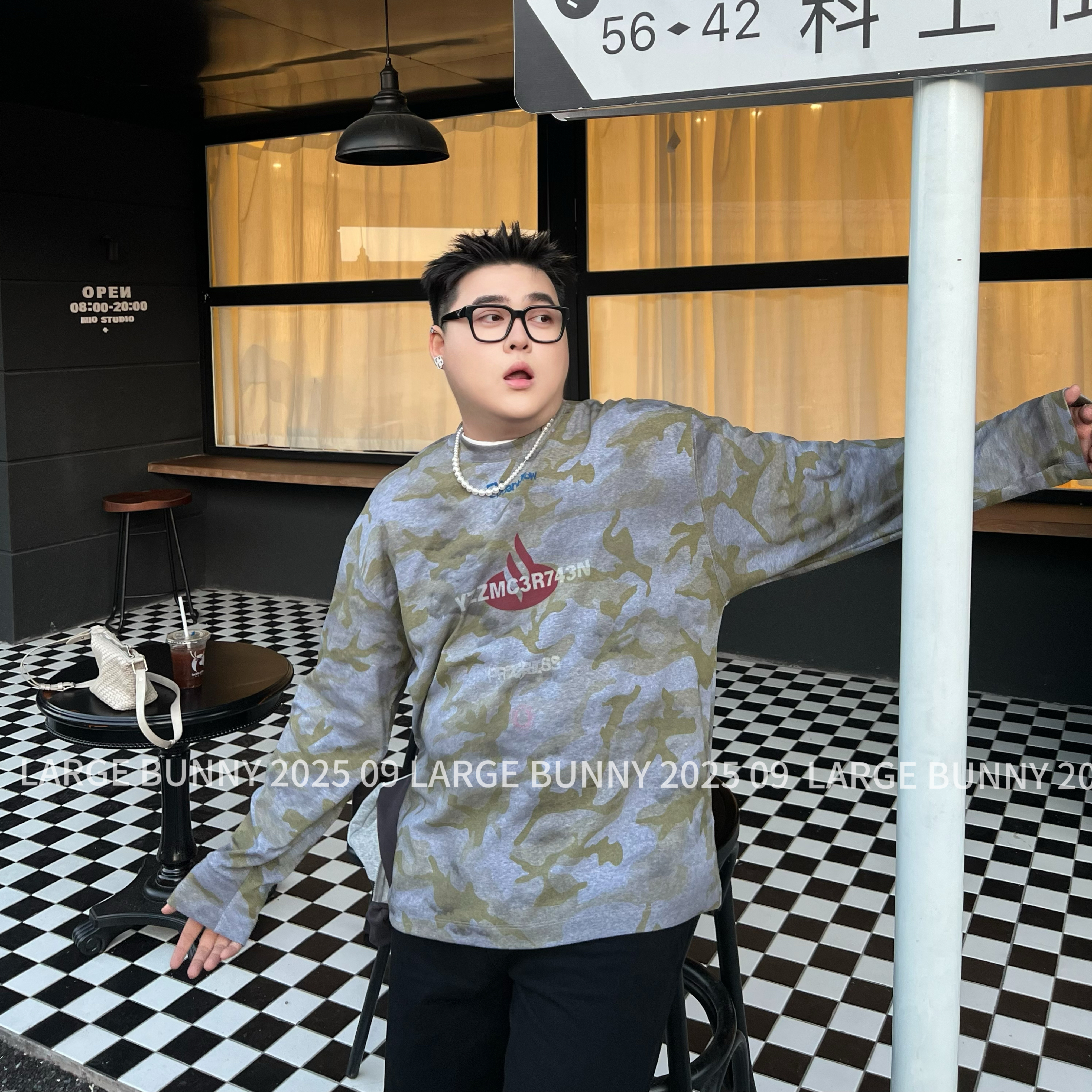 阿胖胖 扎染定制迷彩T恤男女宽松休闲百搭长袖上衣潮流时尚卫衣