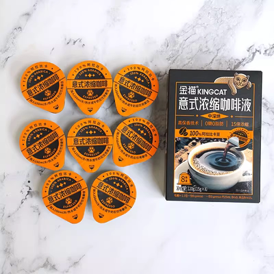 金猫意式15倍浓缩咖啡液100%阿拉比卡豆咖啡液120g8杯装