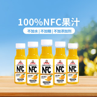 福兰农庄nfc果汁橙汁300ml*10瓶整箱100%鲜果压榨早餐纯果汁饮料