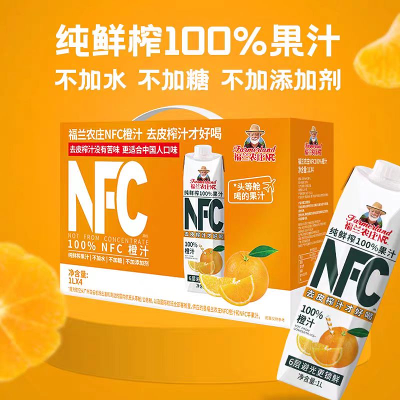 福兰农庄NFC1000ml*4纯果汁饮料