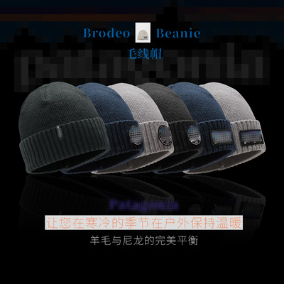 【非凡触感】E11115户外运动帽毛线保暖防寒含羊毛/男女情侣帽