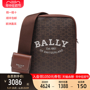 TPU单肩斜挎包老花LOGO图案 巴利 男士 TML BALLY BHENN