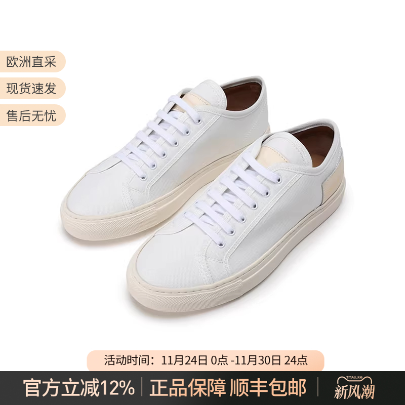 COMMONPROJECTS女士休闲运动鞋