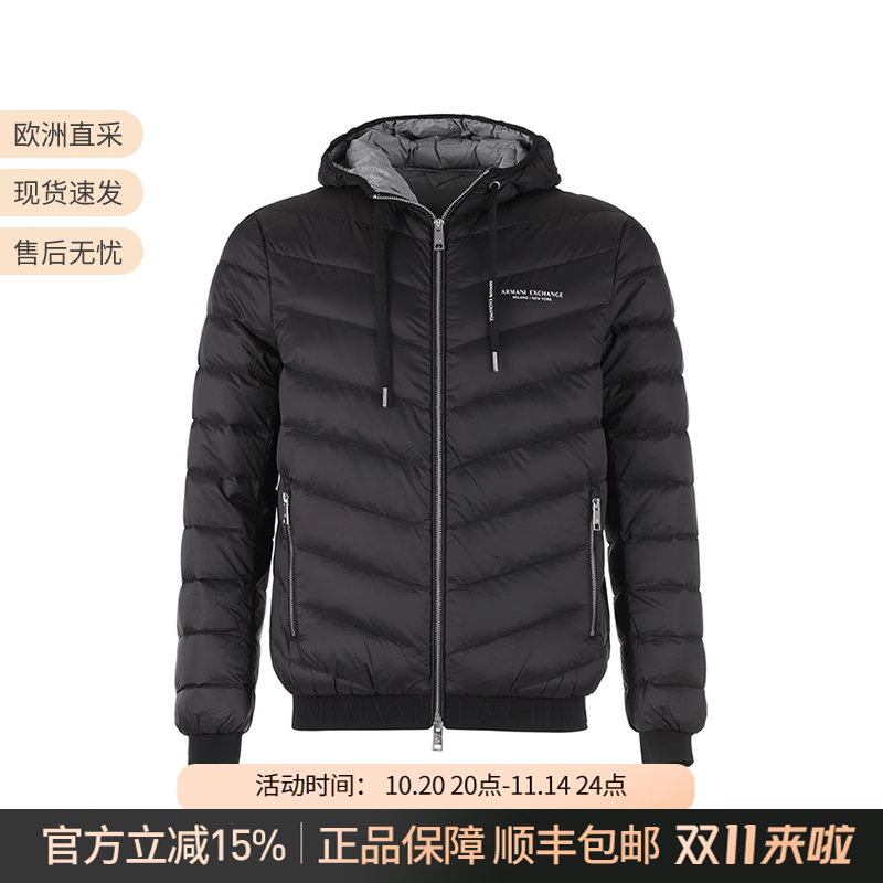 阿玛尼连帽羽绒服夹克上衣外套