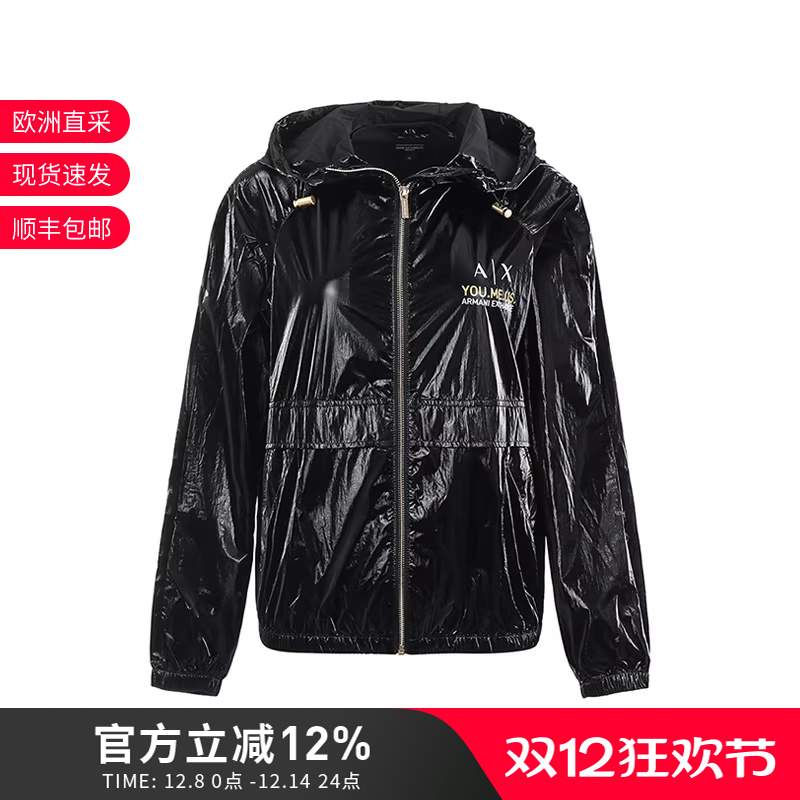 AX阿玛尼休闲皮肤衣女装