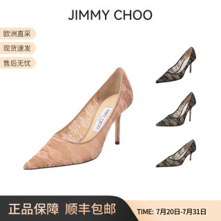 Jimmy Choo周仰杰女士尖头细跟蕾丝网纱面高跟鞋宴会婚鞋 LOVE