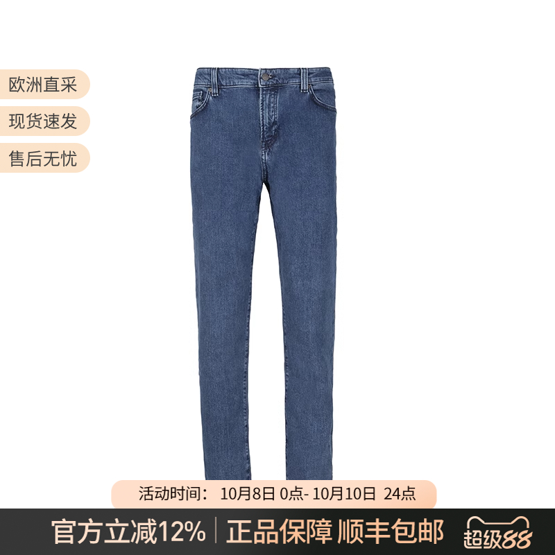 Hugo Boss 雨果博斯 男士orange系列棉质牛仔裤休闲长裤 50532520