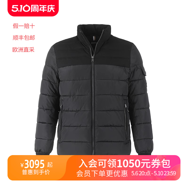 BOSS夹棉夹克棉服上衣外套