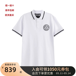 范思哲VJC 男士棉质Logo刺绣修身版短袖POLO衫 76GAGT03 CJ01T