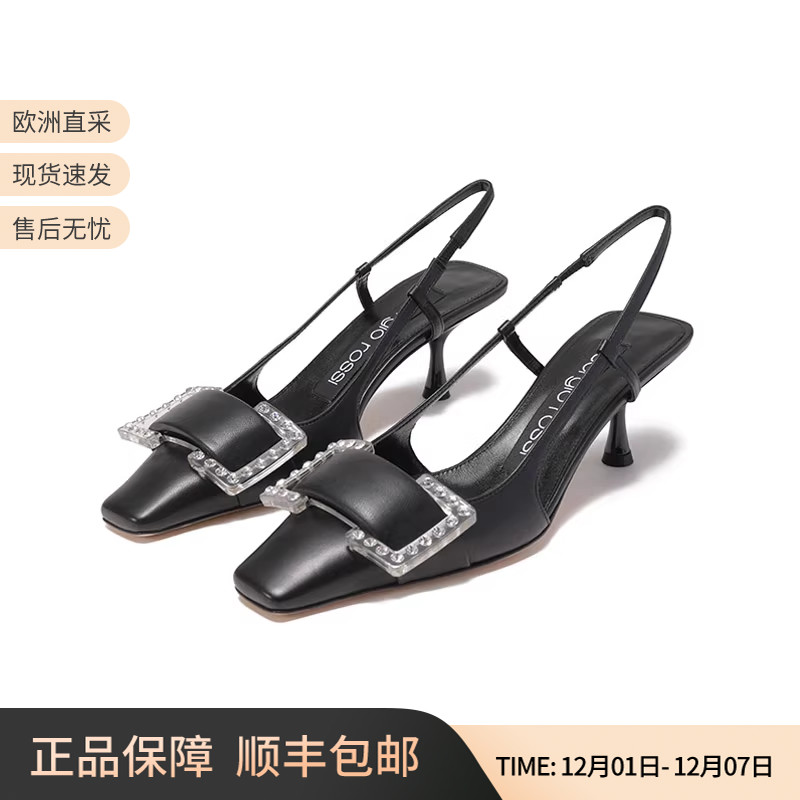 方头高跟鞋塞乔罗西露跟