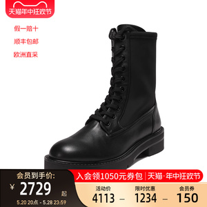 Stuart Weitzman SW女士系带厚底靴子马丁短靴 ANDE LIFT BOOTIE