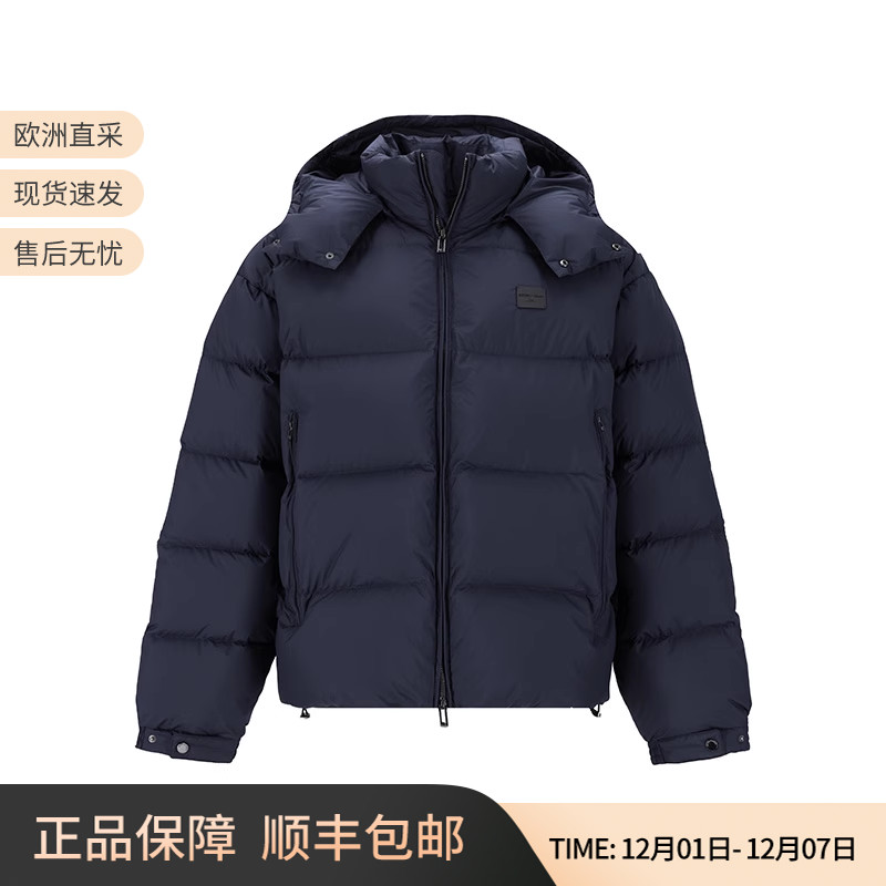 EA阿玛尼面包羽绒服外套