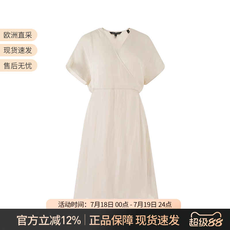 阿玛尼ARMANI短袖短款V领连衣裙