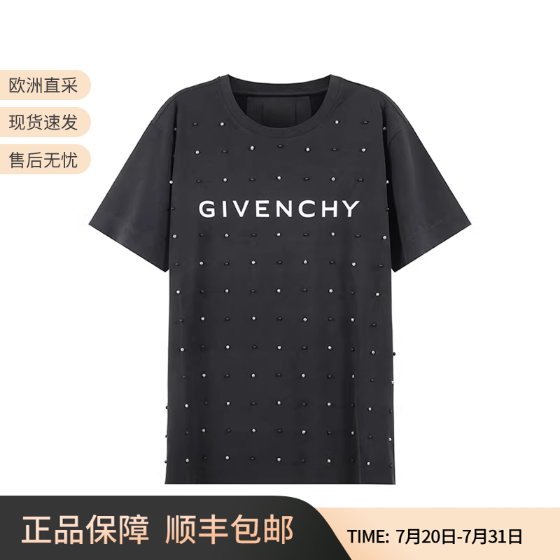 纪梵希短袖T恤LOGO印花珠子装饰