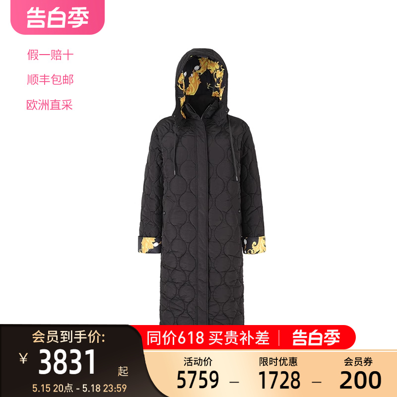 范思哲VJC 女士宽松版长款连帽棉服上衣大衣外套 75HAT404 CQD24