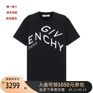 纪梵希男士 棉质修身 版 BM70YC3002 Givenchy 圆领短袖 T恤