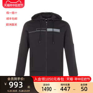 Hugo Boss 男士棉/涤纶连帽拉链运动衫夹克男装外套 50441233