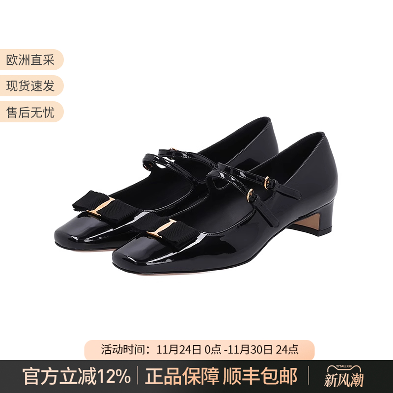 菲拉格慕玛丽珍鞋休闲单鞋