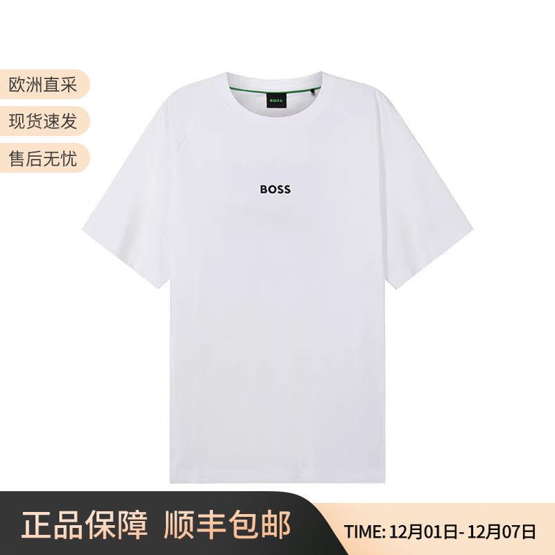 雨果博斯圆领男装短袖T恤