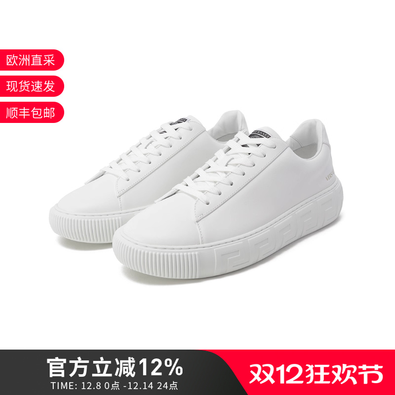 范思哲运动鞋小白鞋厚底板鞋