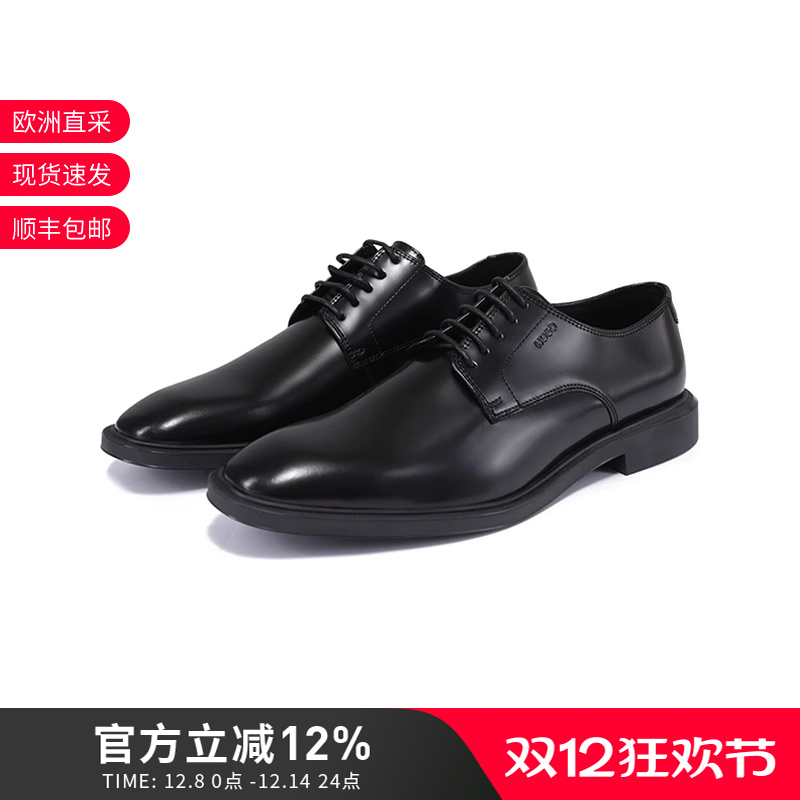 雨果博斯男士商务德比皮鞋单鞋