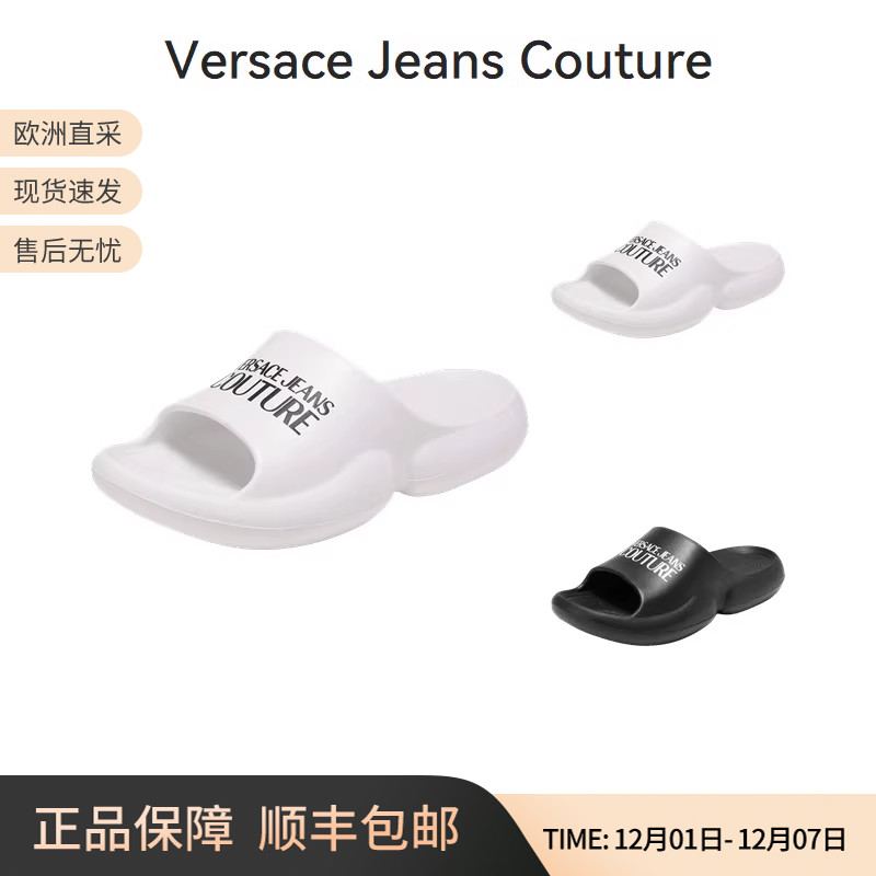 范思哲女士厚底拖鞋凉拖