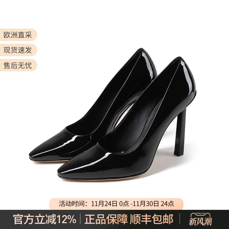 菲拉格慕Ferragamo细跟高跟鞋