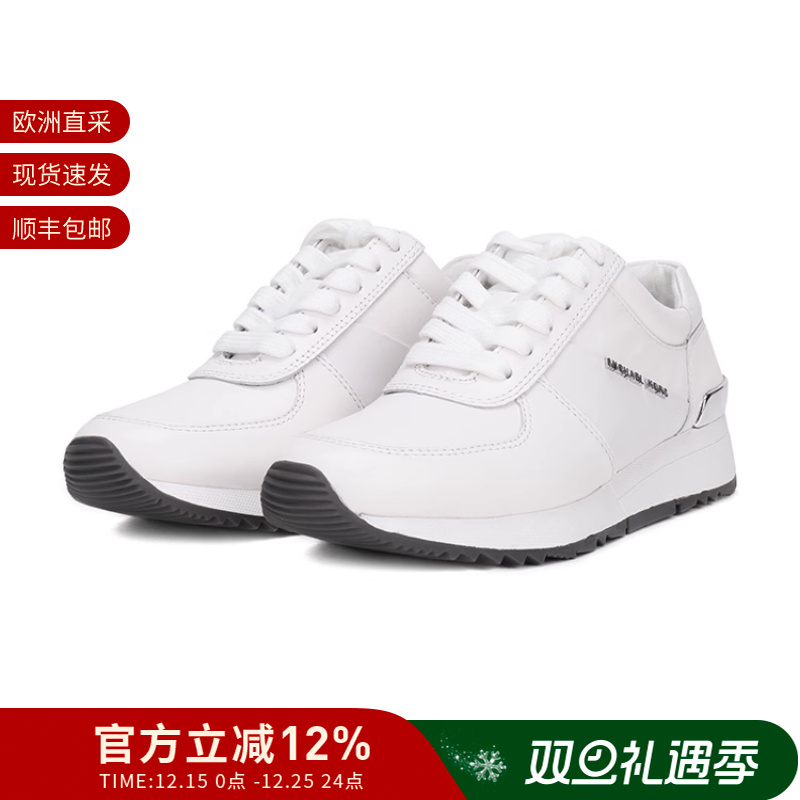 MichaelKors休闲运动鞋