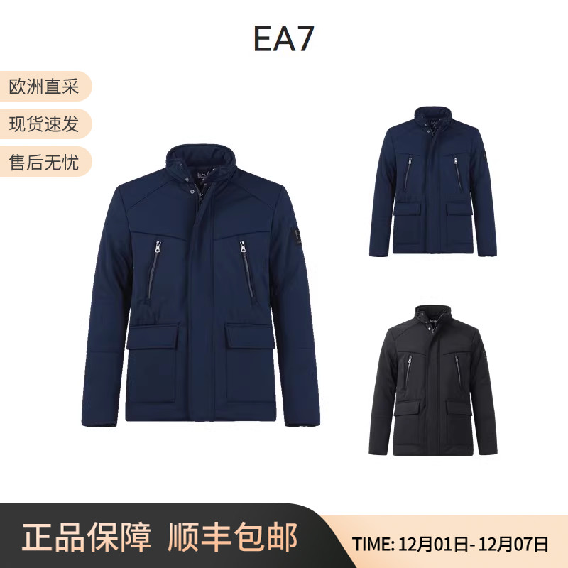 阿玛尼男士徽标立领棉服夹克