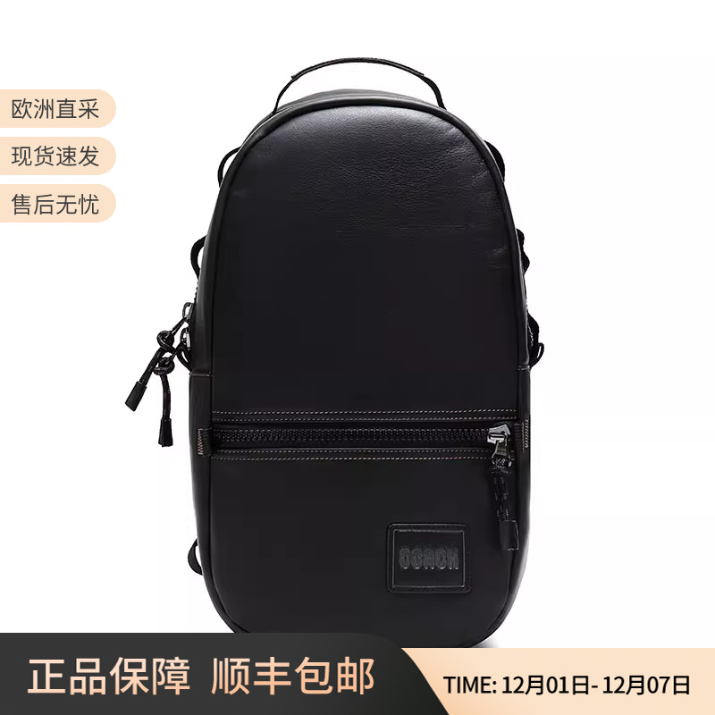 COACH/蔻驰男士皮革PA