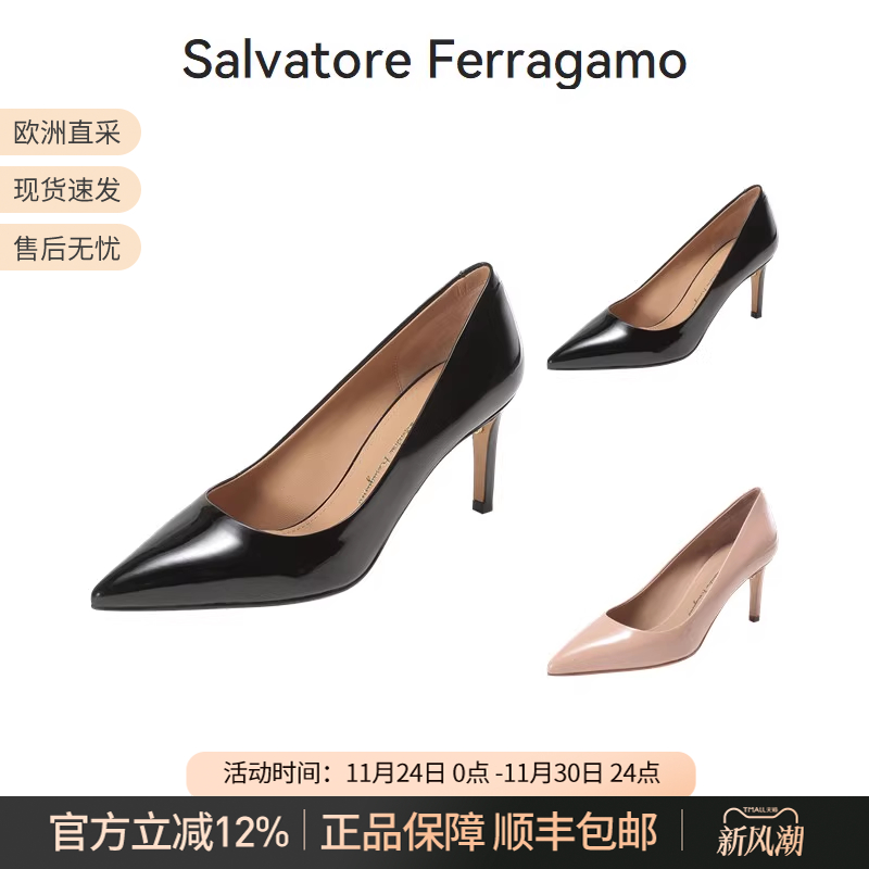 菲拉格慕Ferragamo女士高跟鞋