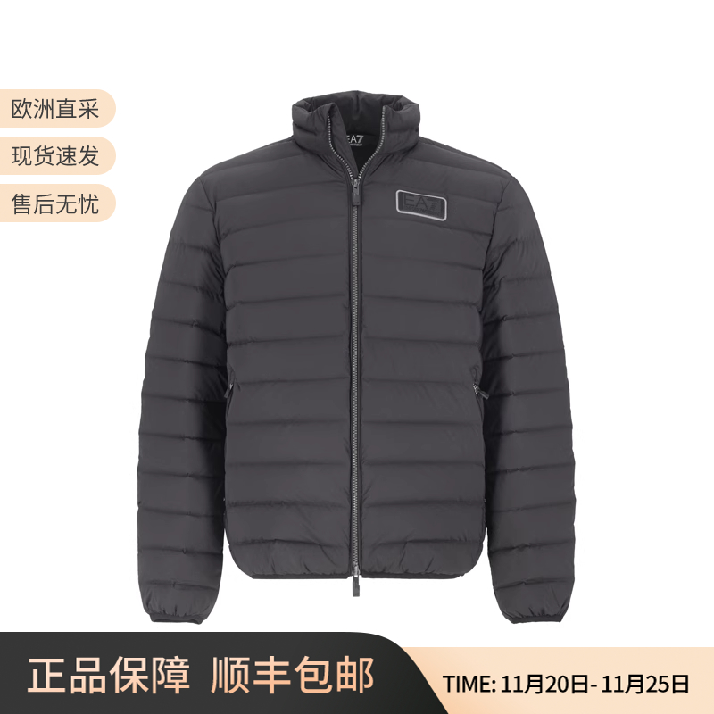 EA7阿玛尼羽绒服上衣外套