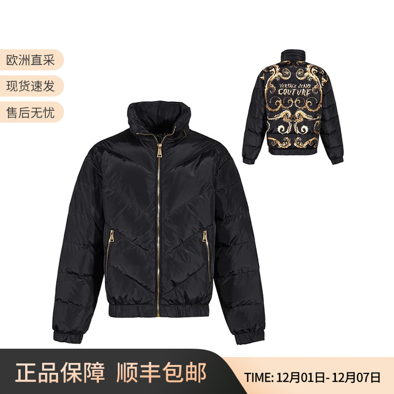 VJC范思哲短款鸭绒羽绒服夹克