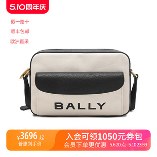 DANIEL BAR 女士织物配皮LOGO印花相机包单肩斜挎包 巴利BALLY